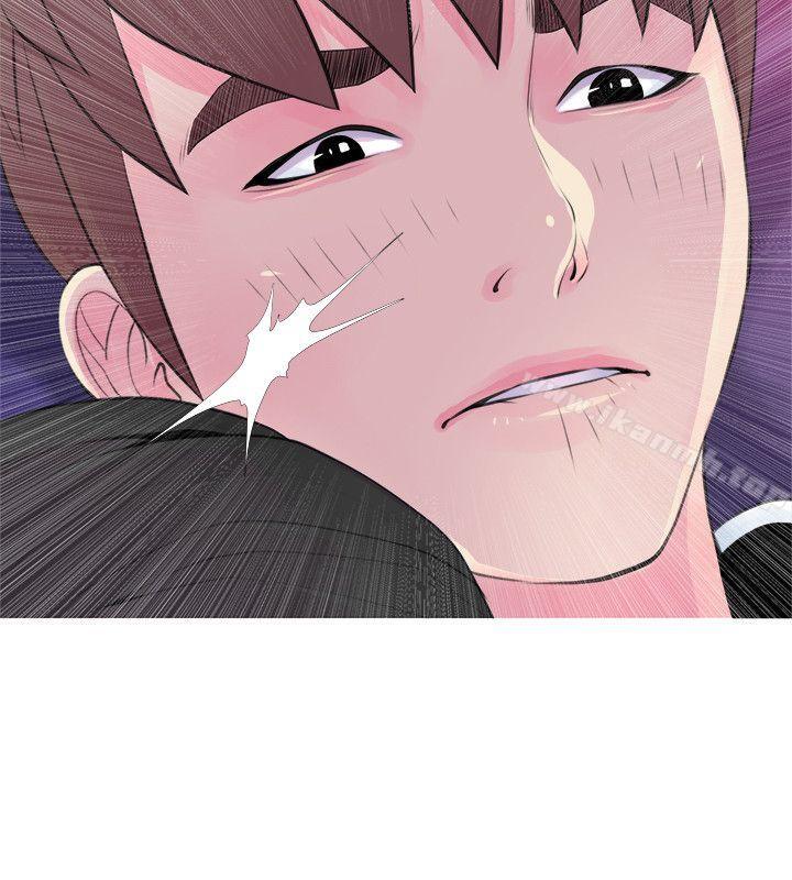 《阿姨的秘密情事》漫画 第35話-進入實戰的俊赫