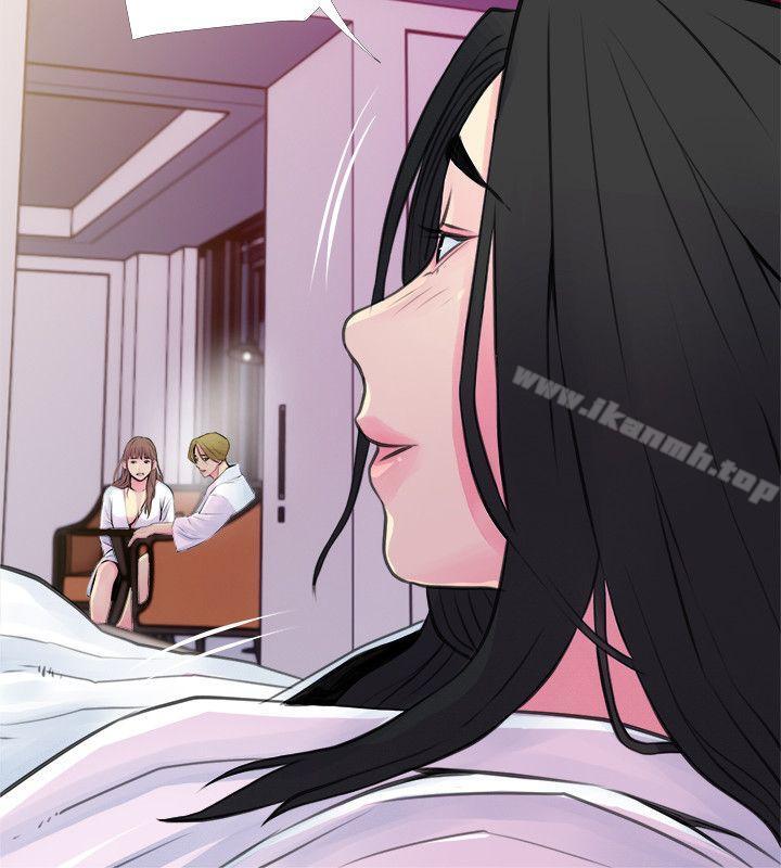《阿姨的秘密情事》漫画 第35話-進入實戰的俊赫