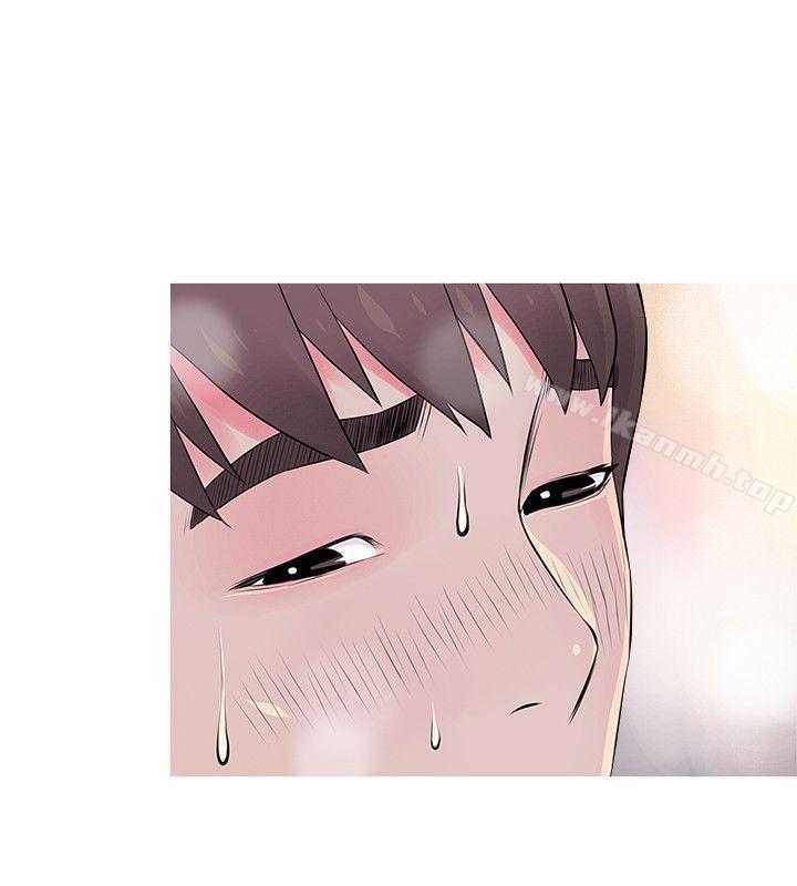 《阿姨的秘密情事》漫画 第36話-恩英學習的東西