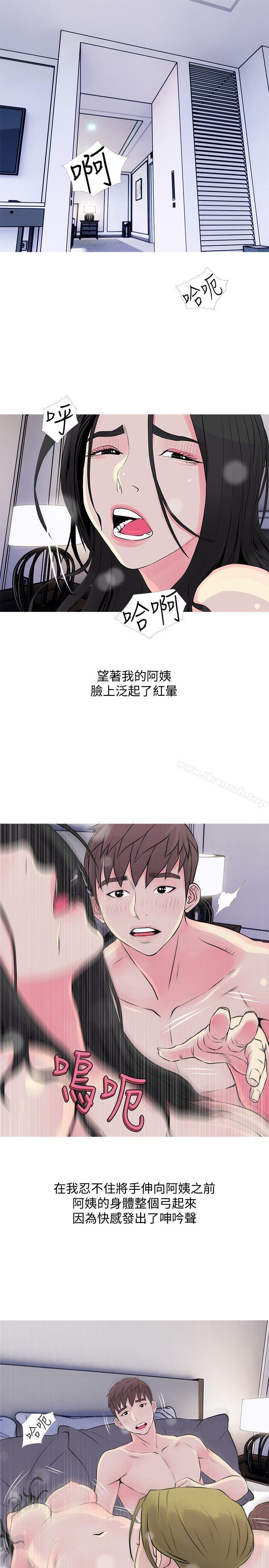 《阿姨的秘密情事》漫画 第36話-恩英學習的東西