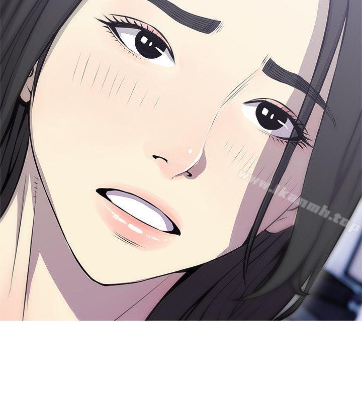 《阿姨的秘密情事》漫画 第39話-要不要和阿姨一起睡?