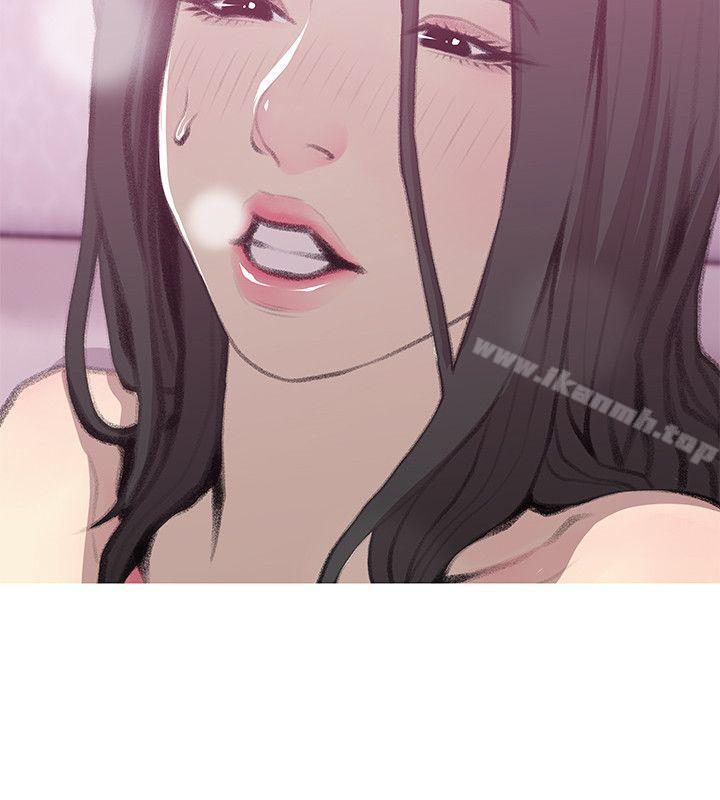 《阿姨的秘密情事》漫画 第40話-夢寐以求的一刻