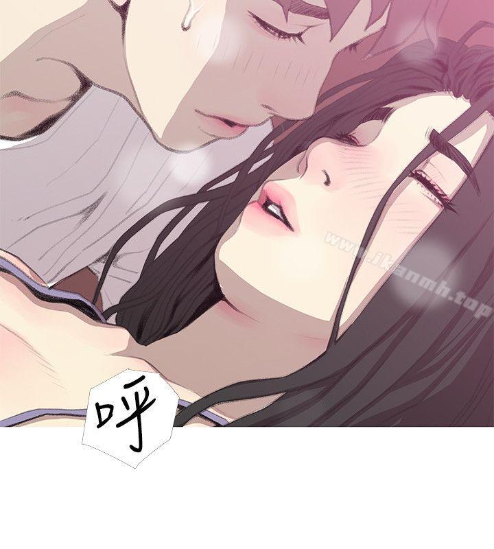 《阿姨的秘密情事》漫画 第40話-夢寐以求的一刻