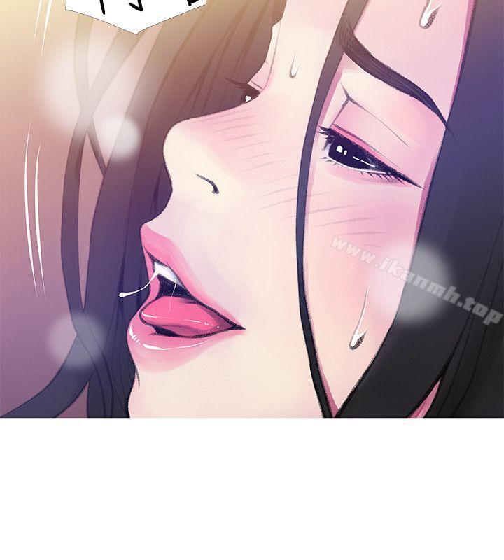 《阿姨的秘密情事》漫画 第41話-作為一個女人的告白