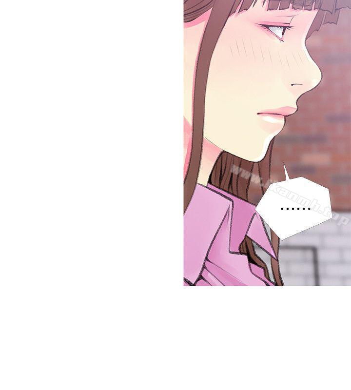 《阿姨的秘密情事》漫画 第42話-在路邊被侵犯的恩英