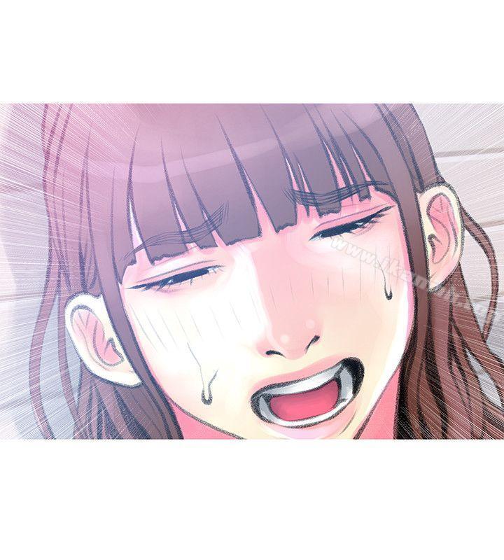《阿姨的秘密情事》漫画 第42話-在路邊被侵犯的恩英