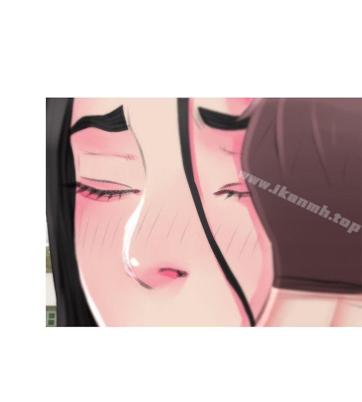《阿姨的秘密情事》漫画 第44話-阿姨…不對…惠真