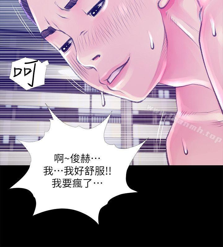 《阿姨的秘密情事》漫画 第45話-和陌生女子上床的俊赫