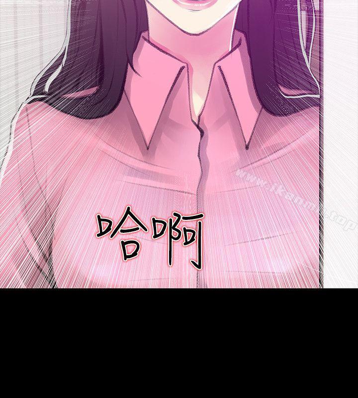 《阿姨的秘密情事》漫画 第46話-不當外甥，而是阿姨的男人