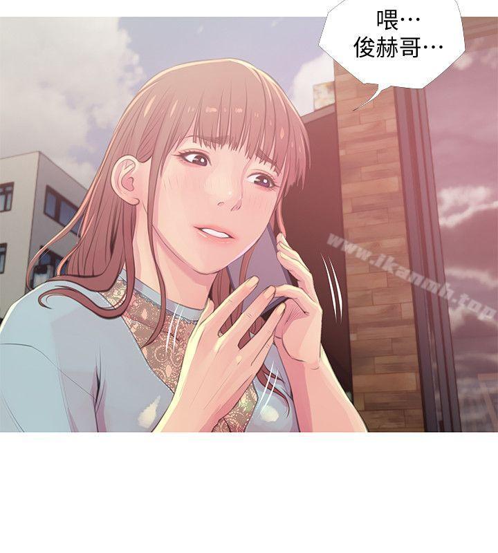 《阿姨的秘密情事》漫画 第47話-阿姨讓我興奮的功夫