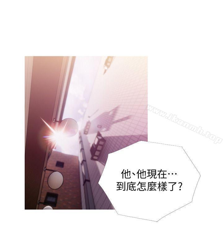 《阿姨的秘密情事》漫画 第47話-阿姨讓我興奮的功夫