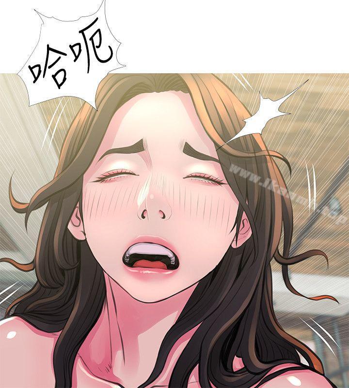 《阿姨的秘密情事》漫画 第49話-我們在這裡做吧