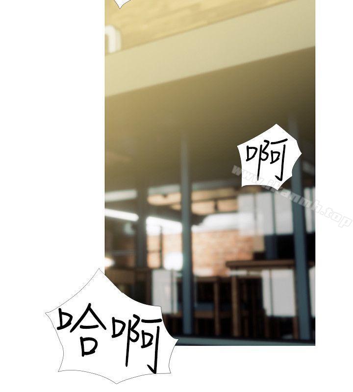 《阿姨的秘密情事》漫画 第49話-我們在這裡做吧