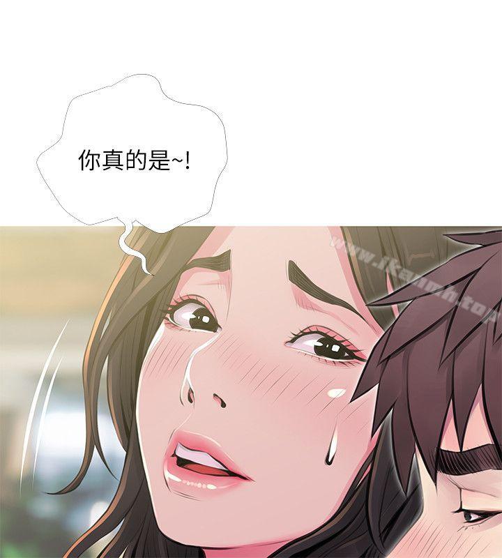 《阿姨的秘密情事》漫画 第49話-我們在這裡做吧