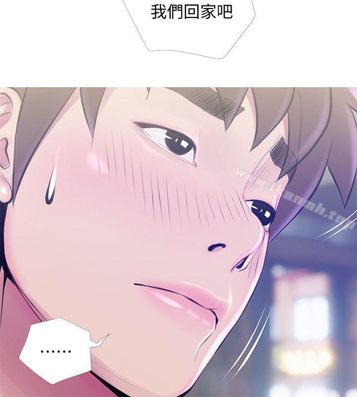 《阿姨的秘密情事》漫画 第50話-攻略阿姨的後花園