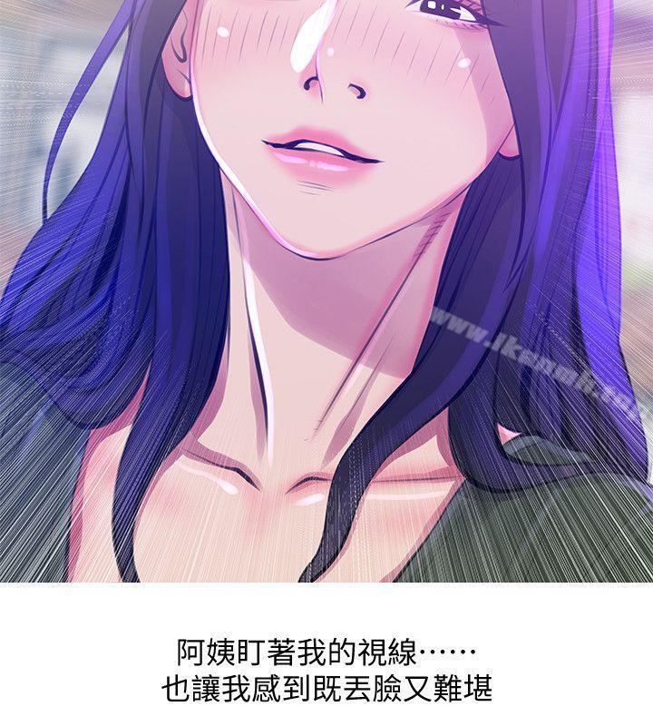《阿姨的秘密情事》漫画 第51話-俊赫，你想被阿姨教訓嗎?