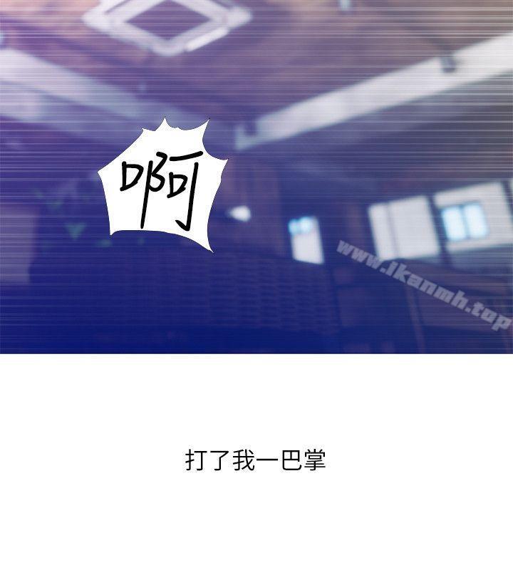 《阿姨的秘密情事》漫画 第51話-俊赫，你想被阿姨教訓嗎?