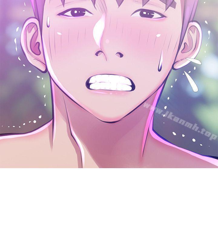 《阿姨的秘密情事》漫画 第51話-俊赫，你想被阿姨教訓嗎?