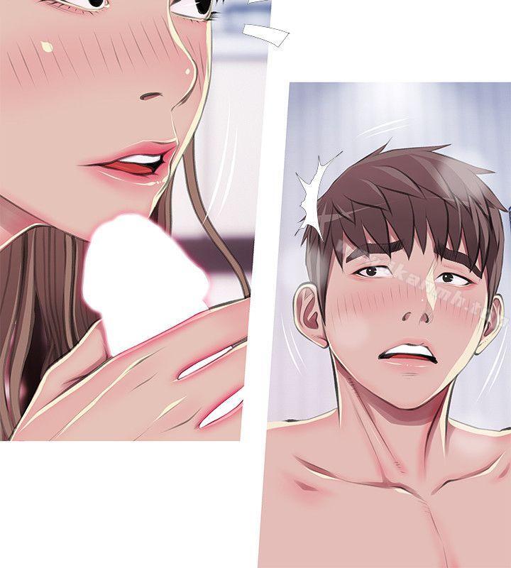 《阿姨的秘密情事》漫画 第53話-久違的刺激感