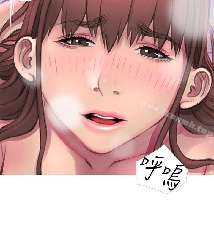 《阿姨的秘密情事》漫画 第55話-被玩弄有這麼爽嗎?