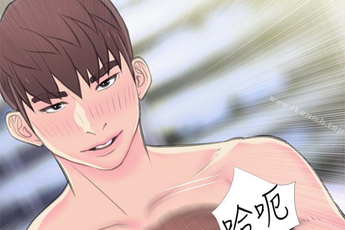 《阿姨的秘密情事》漫画 第56話-性致高昂的主人