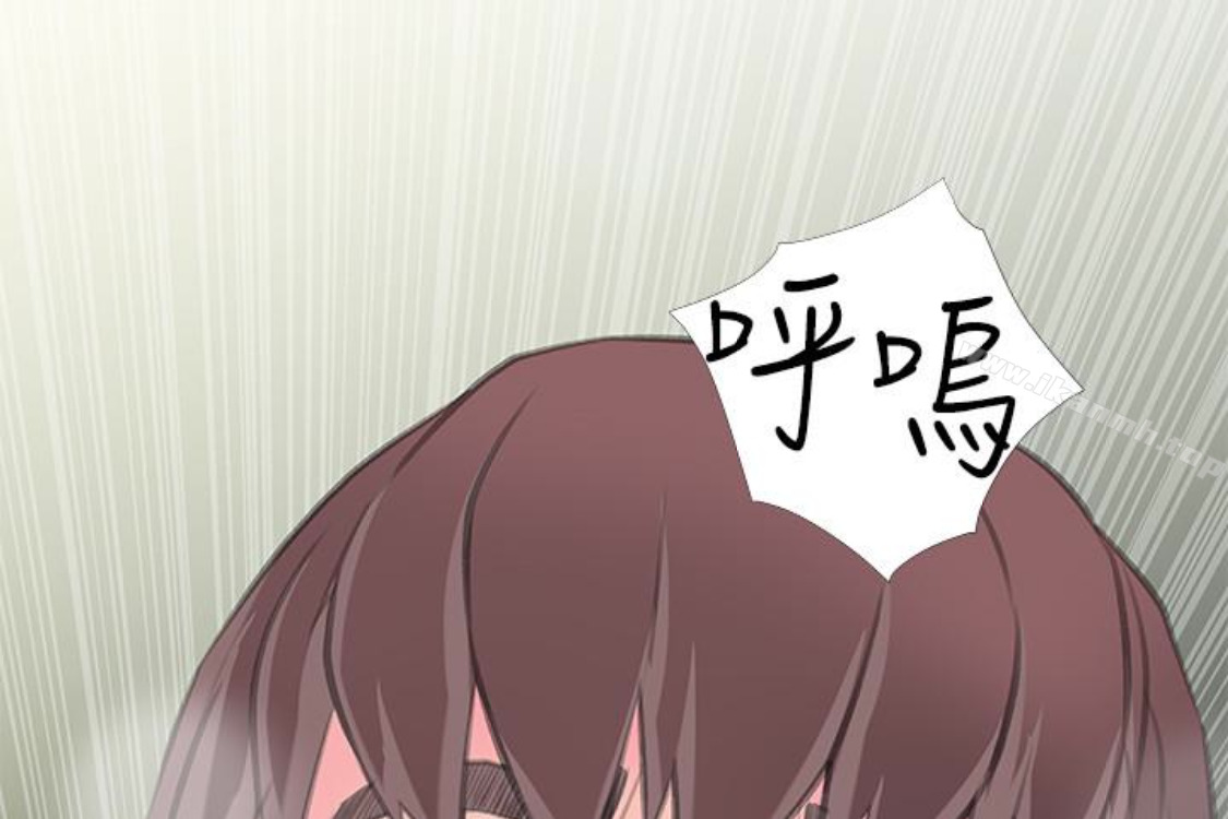 《阿姨的秘密情事》漫画 第56話-性致高昂的主人