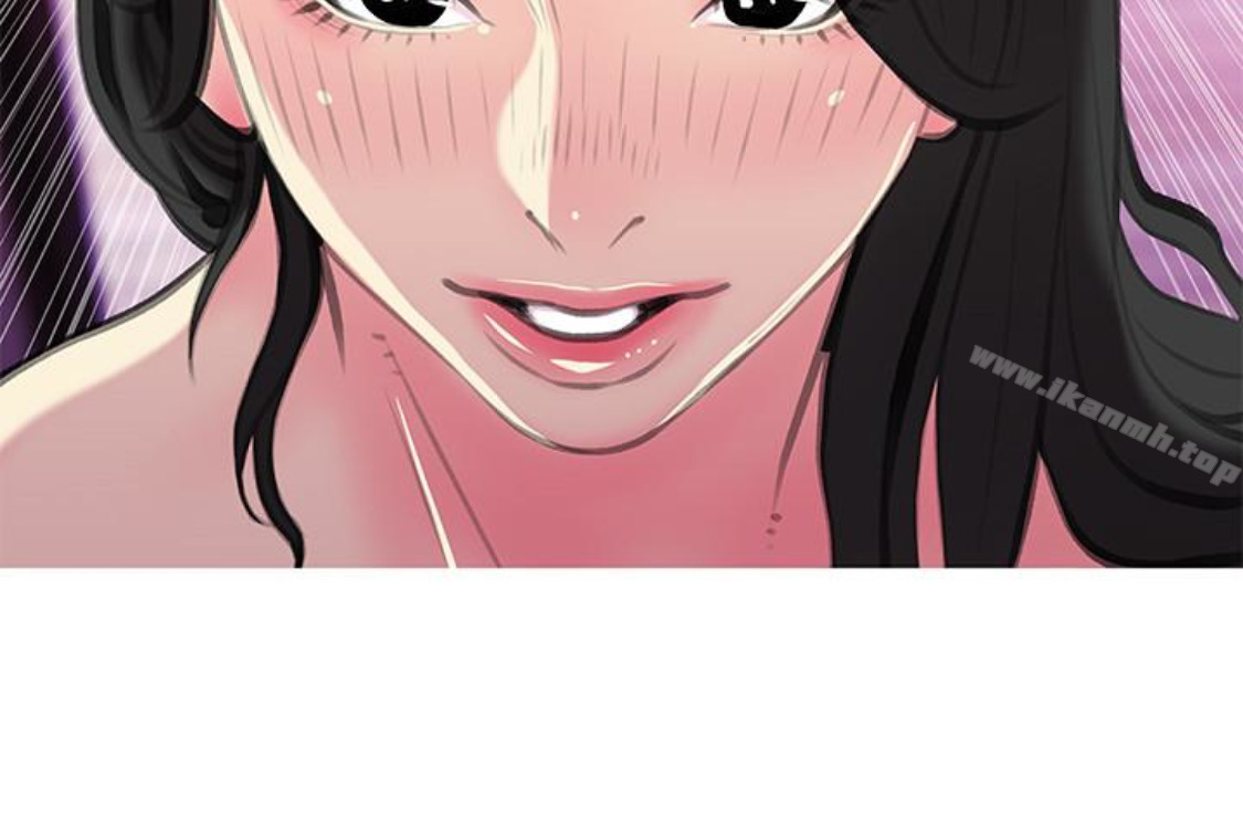 《阿姨的秘密情事》漫画 第56話-性致高昂的主人