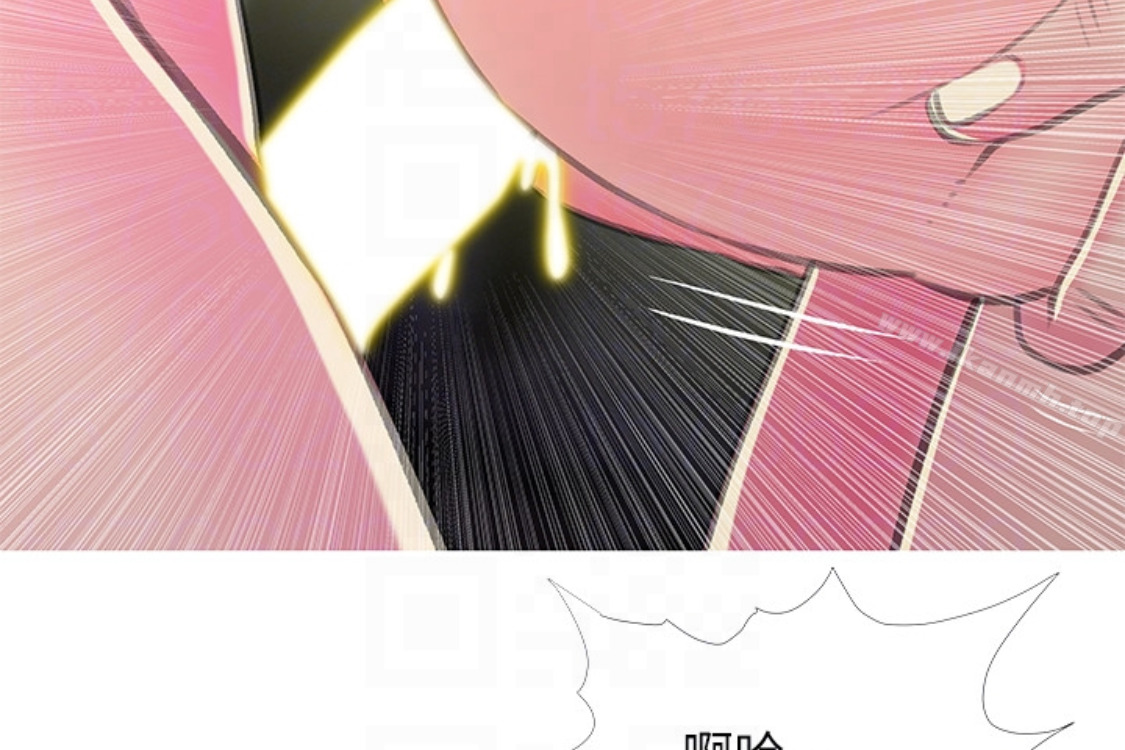 《阿姨的秘密情事》漫画 第56話-性致高昂的主人