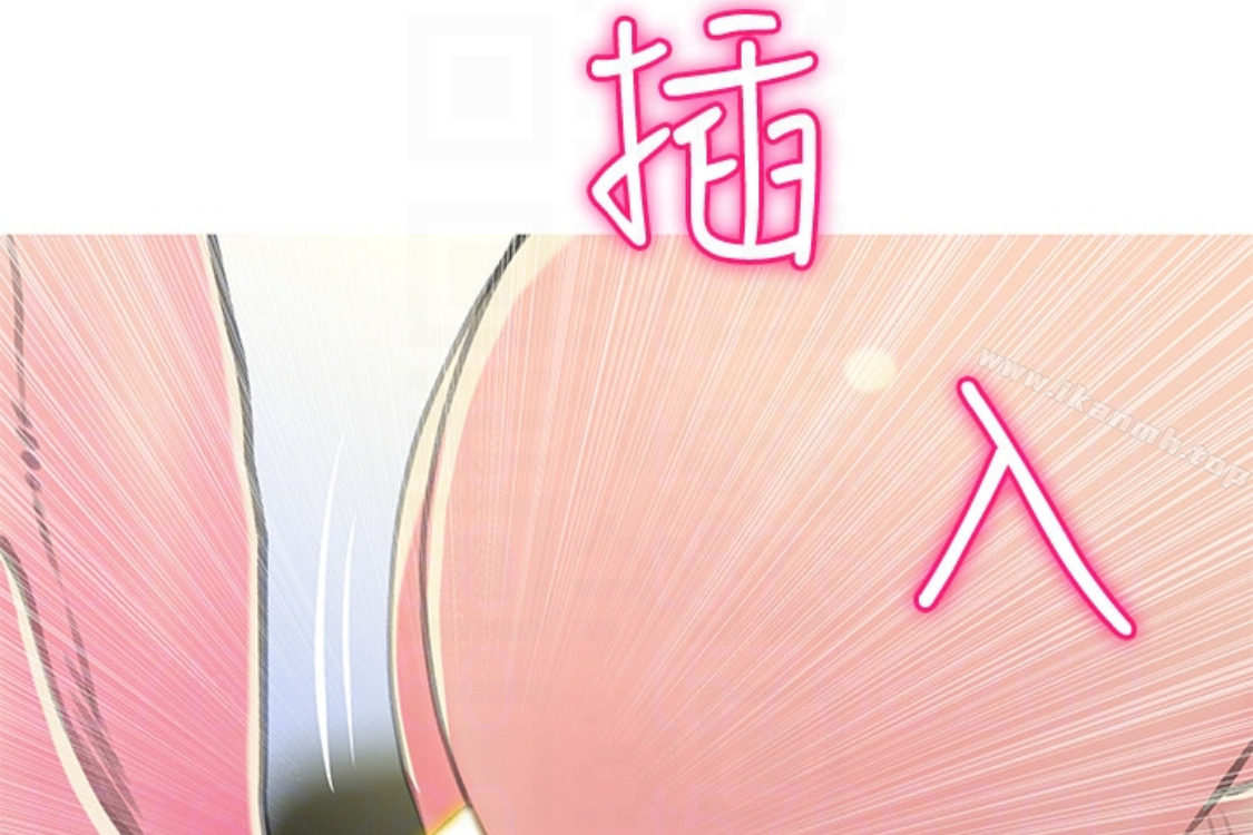 《阿姨的秘密情事》漫画 第56話-性致高昂的主人