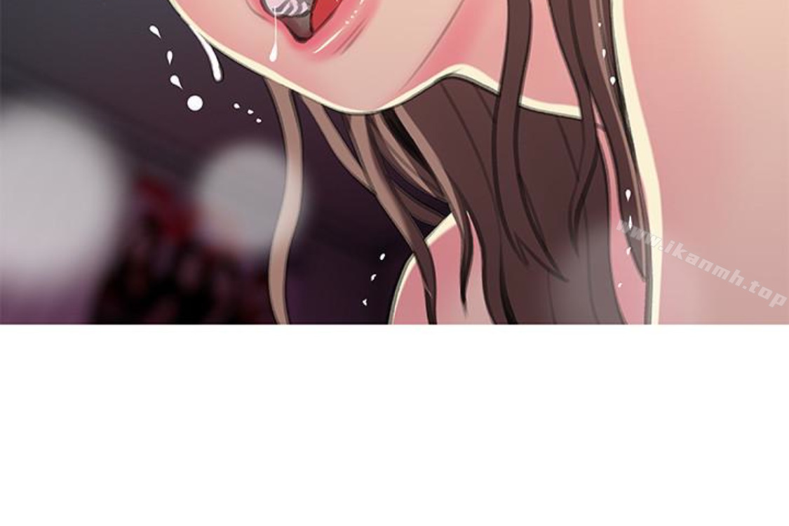 《阿姨的秘密情事》漫画 第56話-性致高昂的主人
