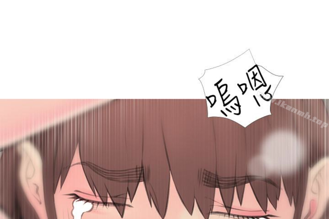 《阿姨的秘密情事》漫画 第56話-性致高昂的主人