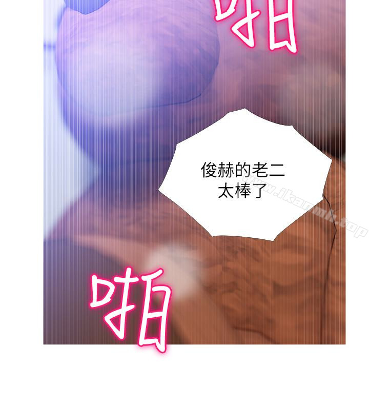 《阿姨的秘密情事》漫画 第58話-和阿姨激情四射的一晚