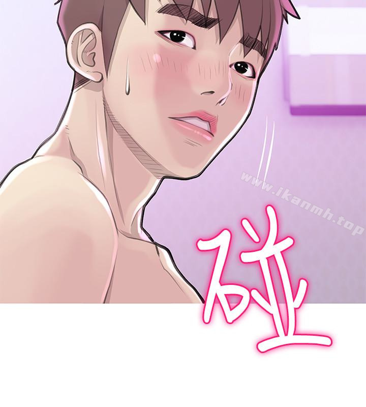 《阿姨的秘密情事》漫画 第59話-需要服侍你洗澡嗎?