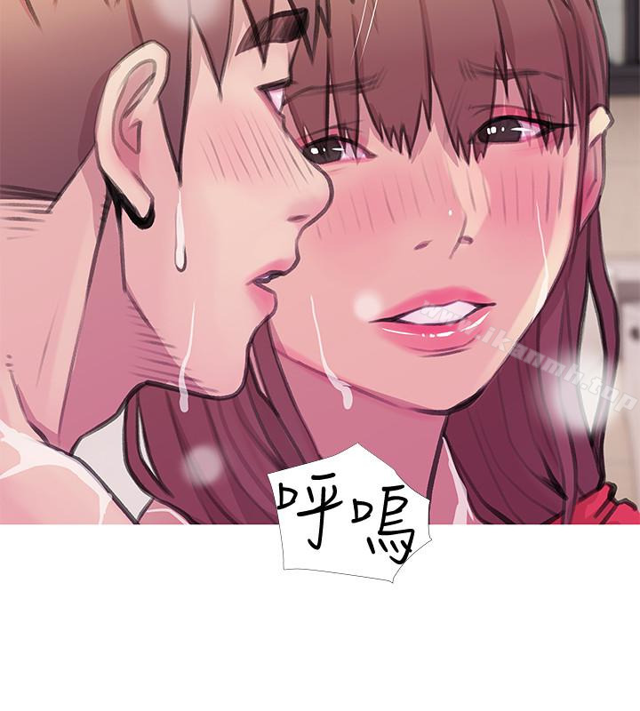 《阿姨的秘密情事》漫画 第60話-恩英向著俊赫的心