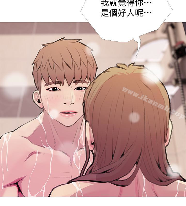 《阿姨的秘密情事》漫画 第60話-恩英向著俊赫的心