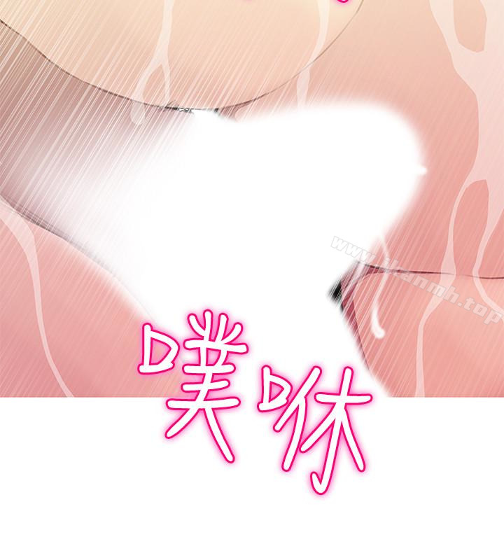 《阿姨的秘密情事》漫画 第61話-乖巧又可愛的恩英