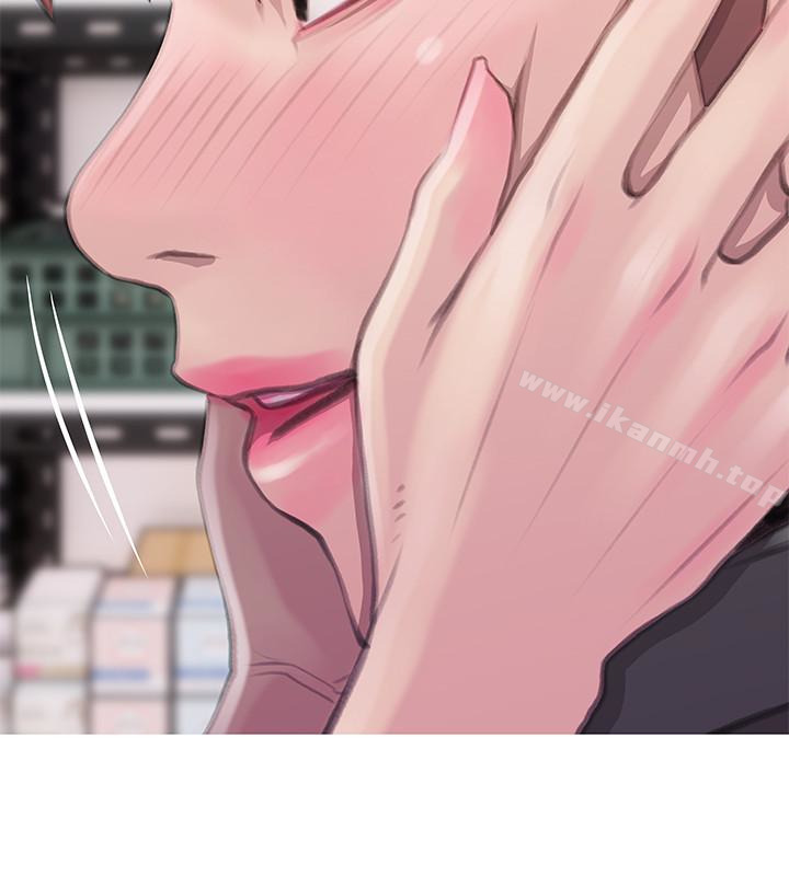 《阿姨的秘密情事》漫画 第64話-家中嶄新的局面