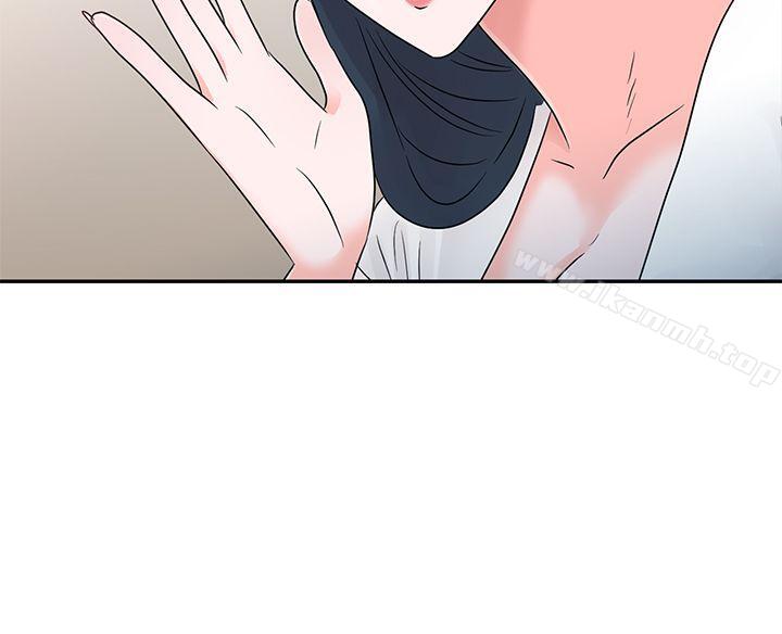 《爸爸的女人》漫画 第2話