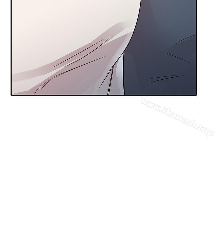 《爸爸的女人》漫画 第6話