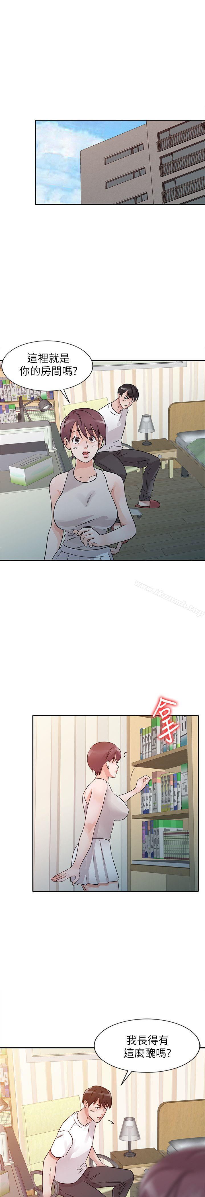 《爸爸的女人》漫画 第12話