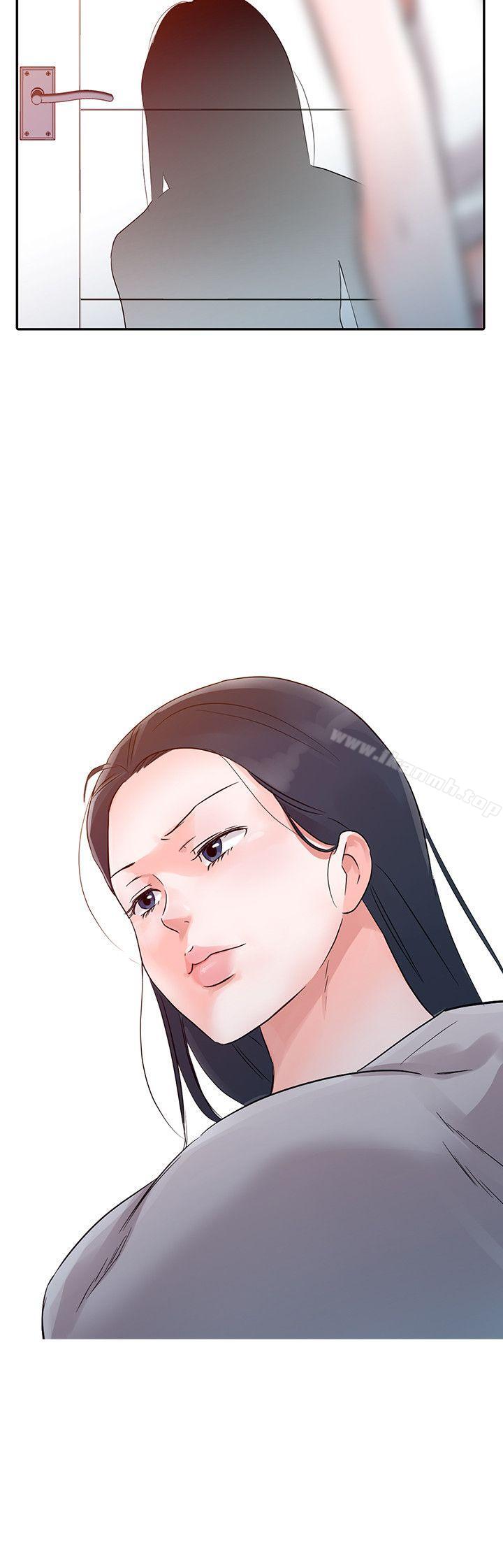 《爸爸的女人》漫画 第13話