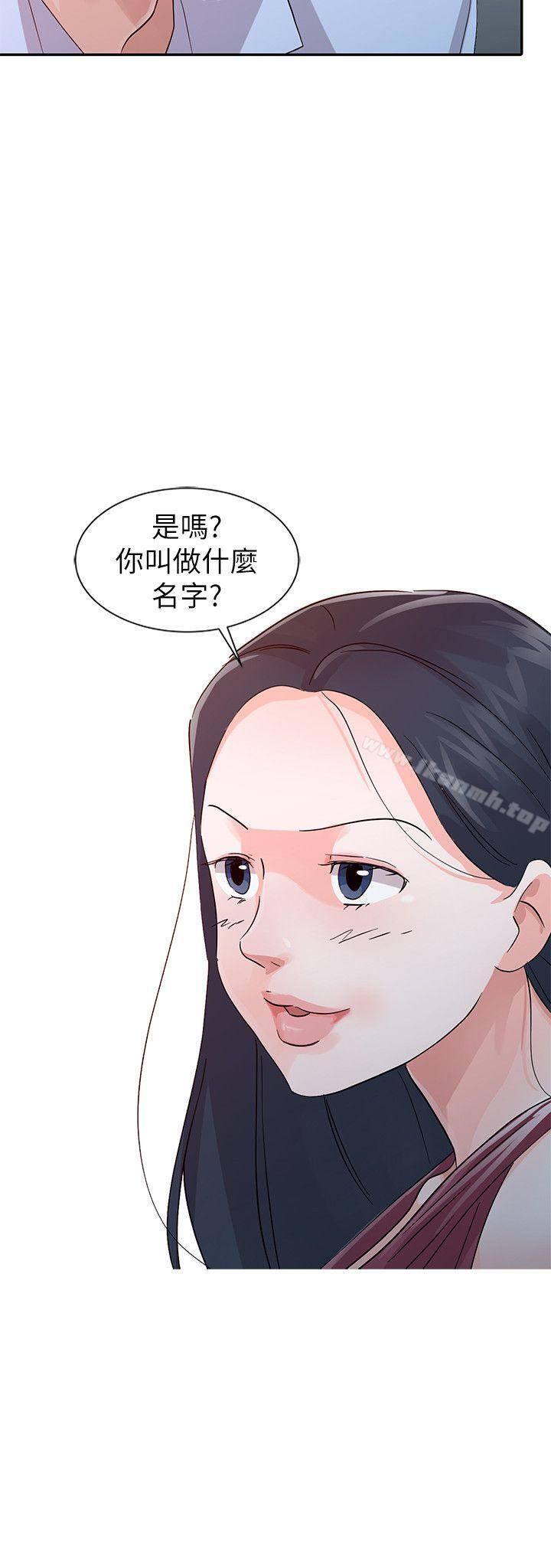 《爸爸的女人》漫画 第18話111-111媽媽的另一面