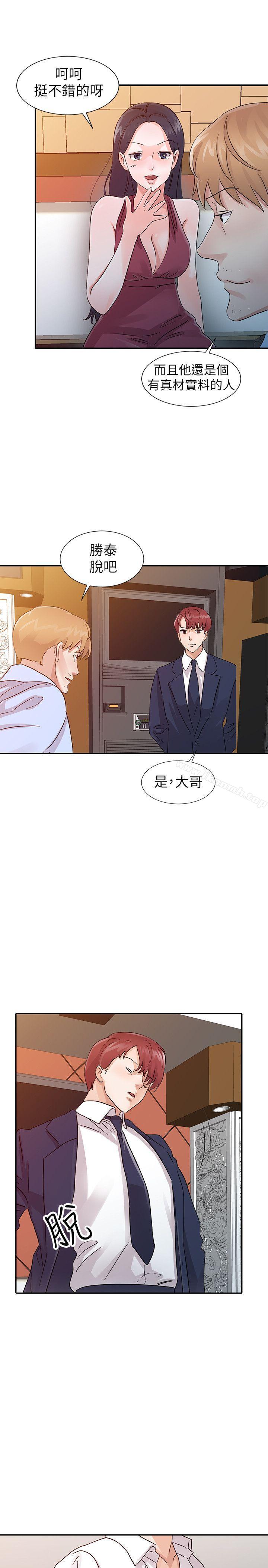 《爸爸的女人》漫画 第19話111-111被酒店公關攻陷的瑜薇