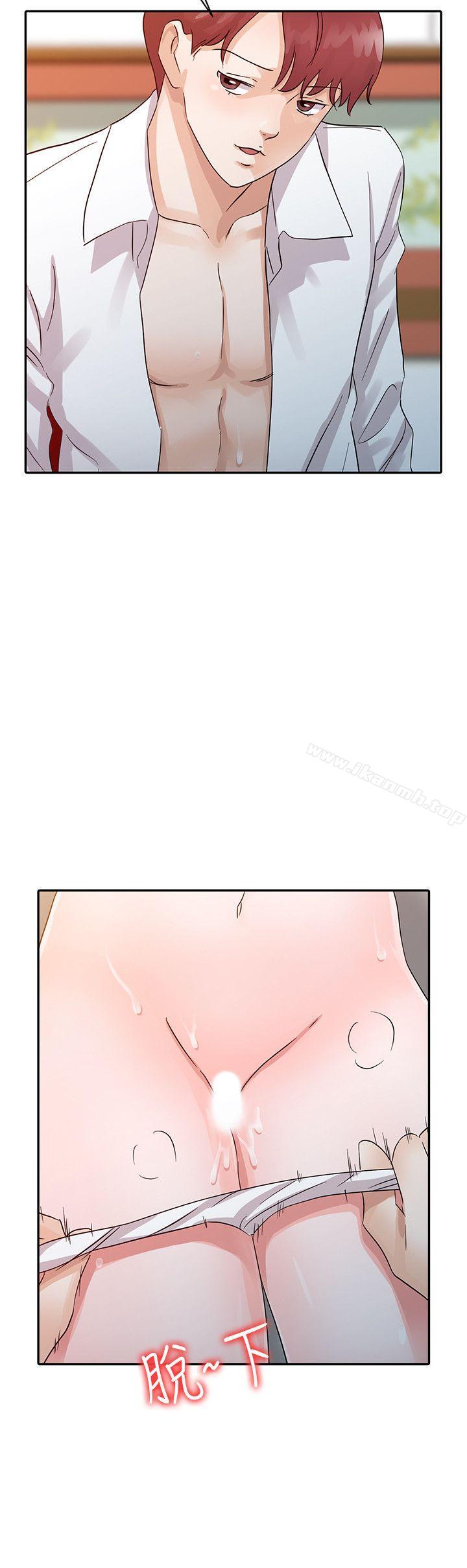 《爸爸的女人》漫画 第19話111-111被酒店公關攻陷的瑜薇