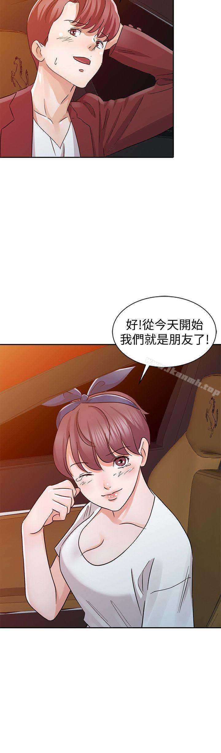 《爸爸的女人》漫画 第23話111-111被瑜薇收服的勝泰