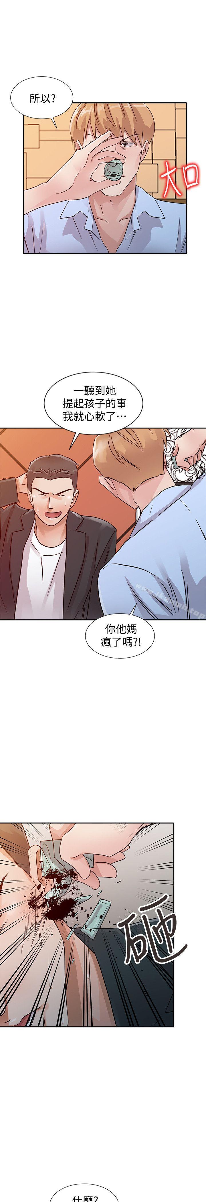 《爸爸的女人》漫画 第24話111-111動搖的恩珠