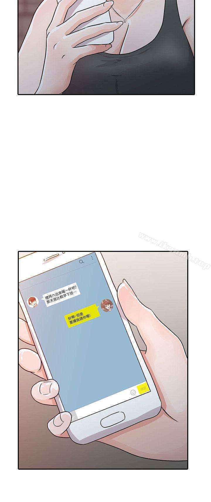 《爸爸的女人》漫画 第24話111-111動搖的恩珠