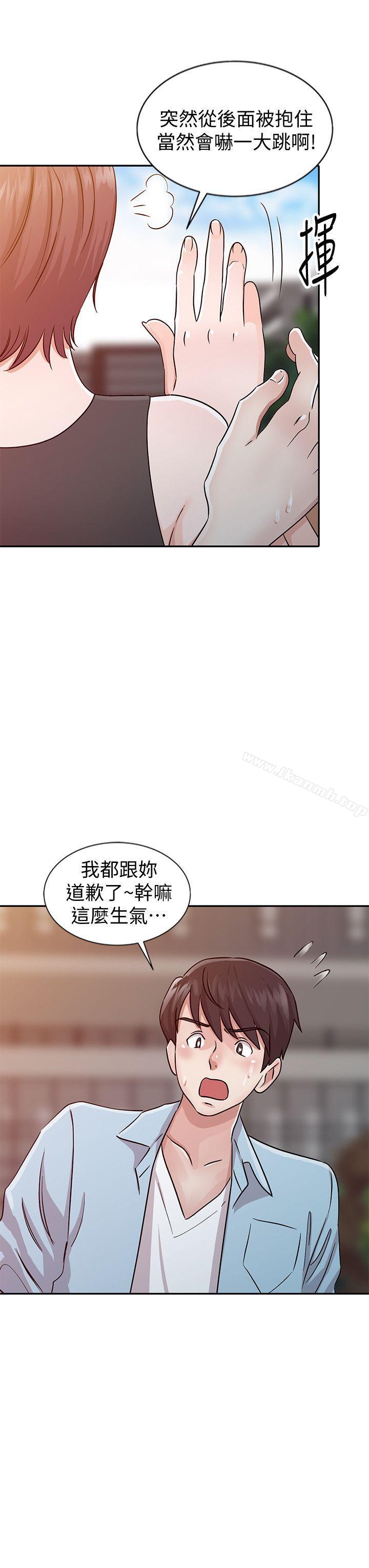 《爸爸的女人》漫画 第24話111-111動搖的恩珠