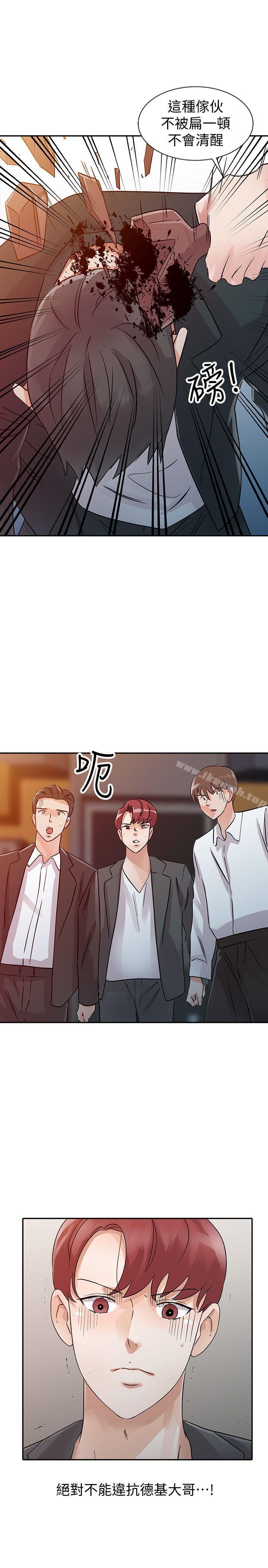 《爸爸的女人》漫画 第24話111-111動搖的恩珠