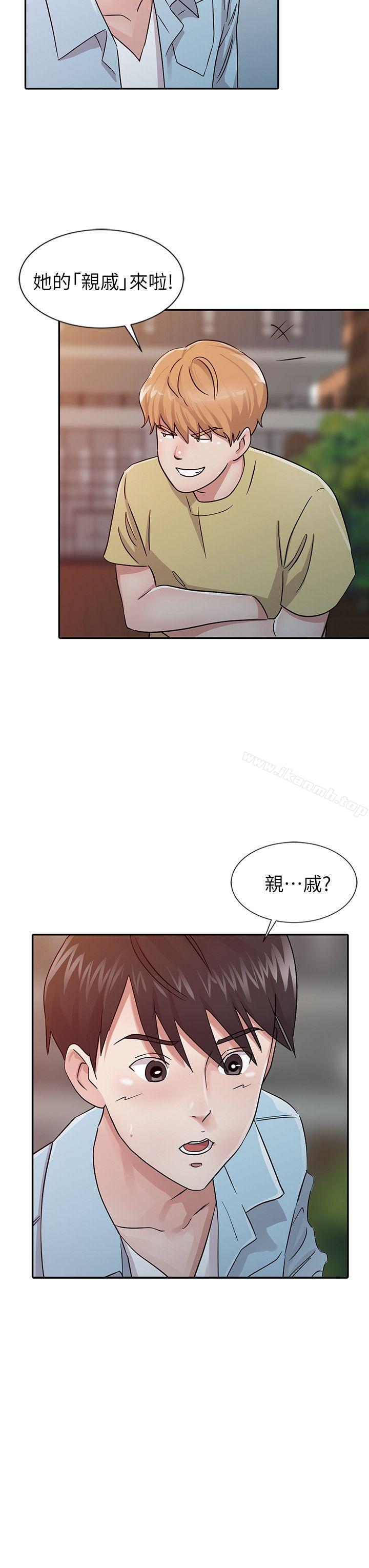 《爸爸的女人》漫画 第25話111-111這樣算劈腿嗎?